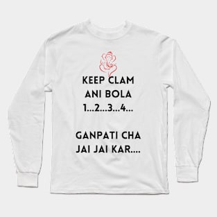 Ganesh Indian Festival Long Sleeve T-Shirt